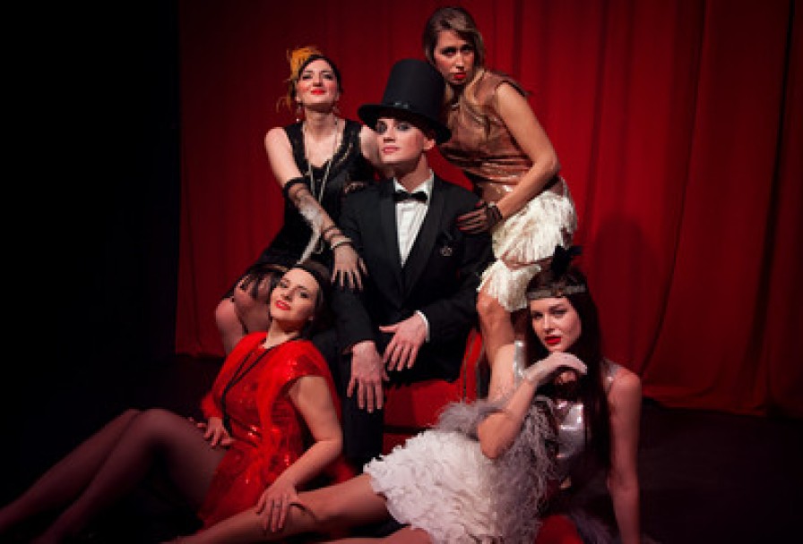 Вертинский