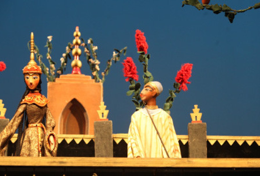 Волшебная Лампа Аладдина