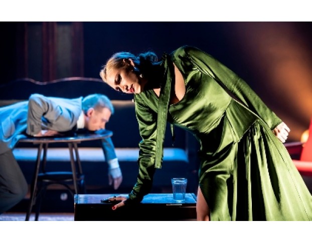 Утиная Охота