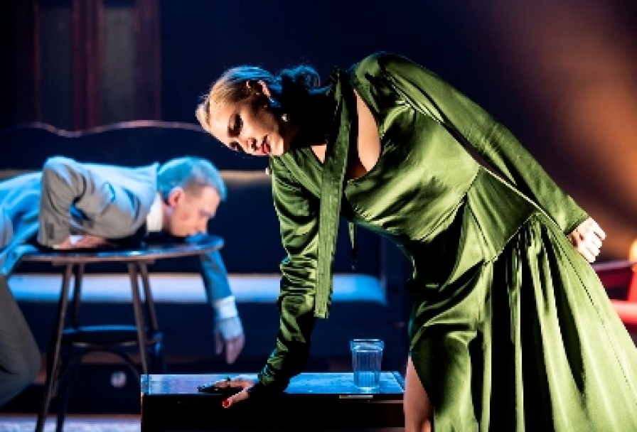 Утиная Охота