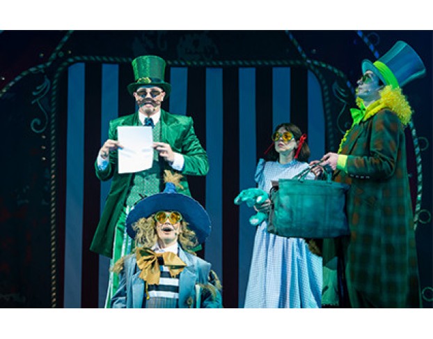 Волшебник Изумрудного Города