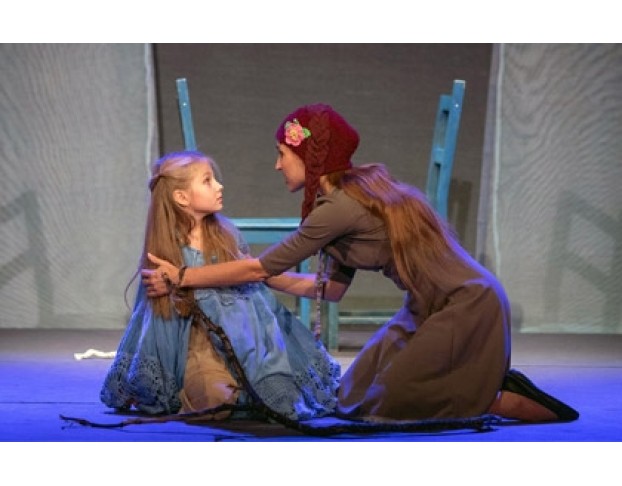 Девочка, Которая Умела Летать