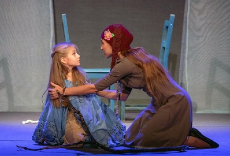 Девочка, Которая Умела Летать