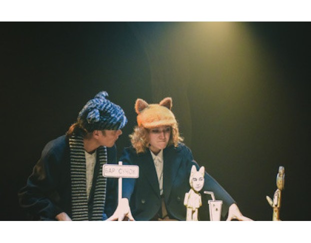 Зверский Детектив