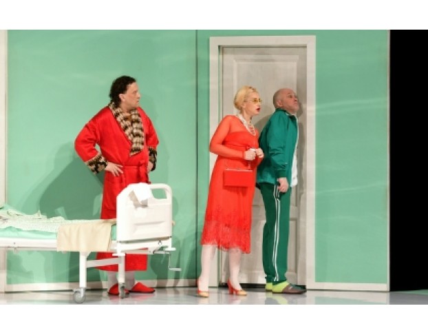 Палата Бизнес-Класса