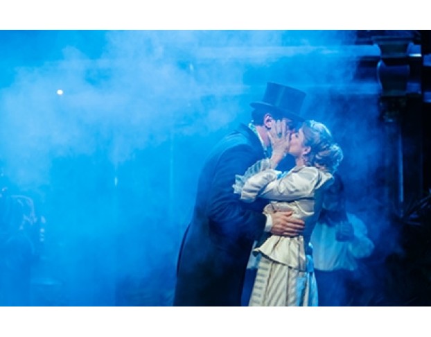 Красавец Мужчина