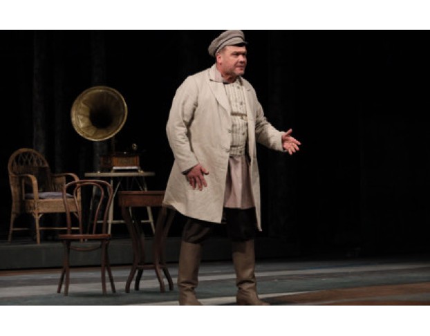 Светит, да не Греет