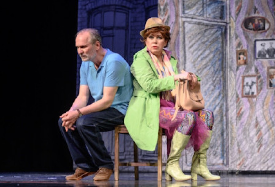 Ты где-то Рядом.