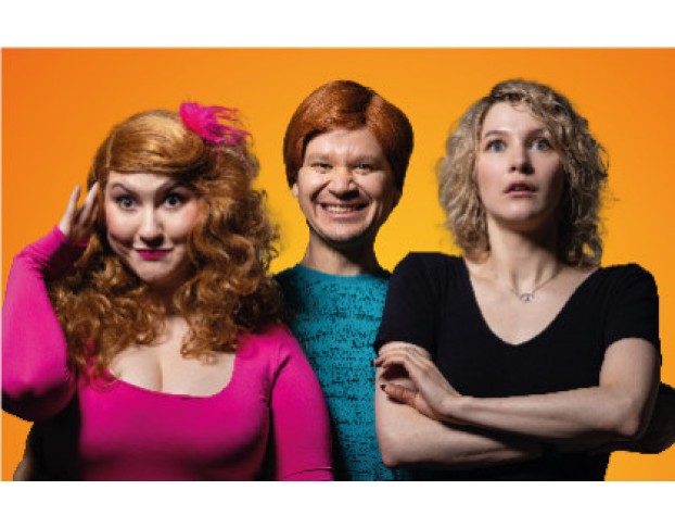 Друг на Час