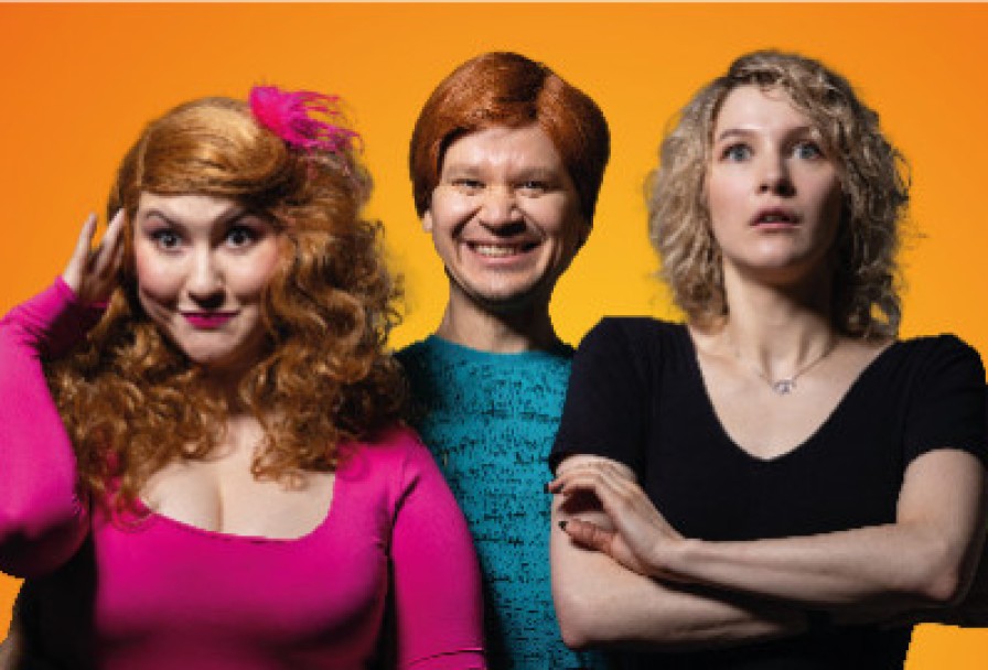 Друг на Час