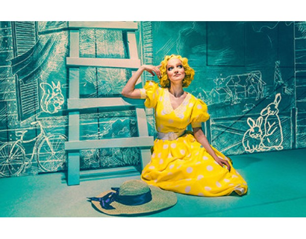 Дорогой Мистер Смит