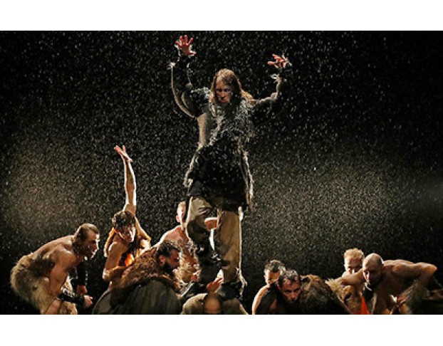 Время Перемен