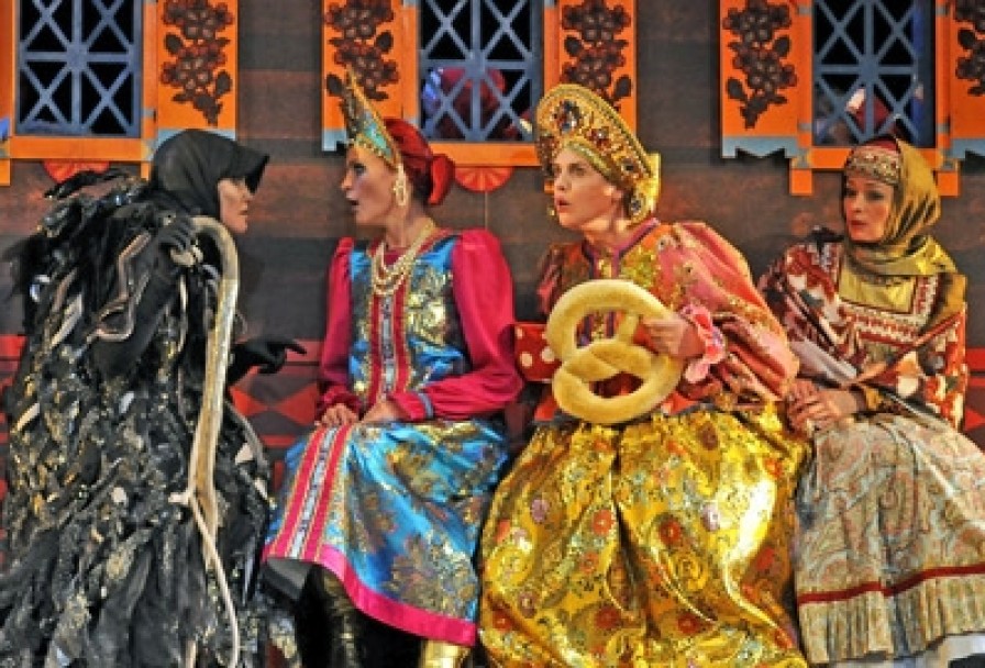 Аленький Цветочек