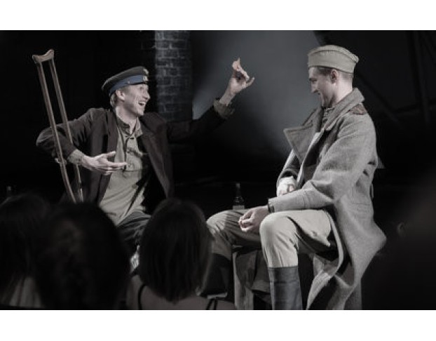 в Родном Городе