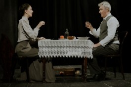 Крутится, Вертится, Шар.