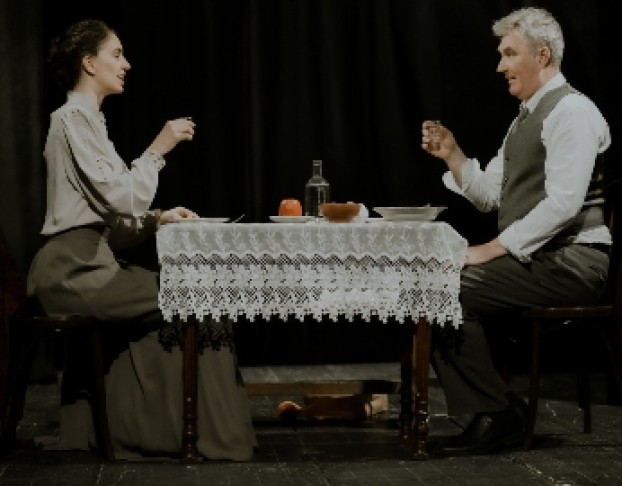 Крутится, Вертится, Шар.