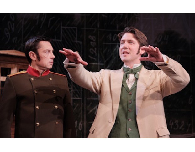 Завтрак у Предводителя