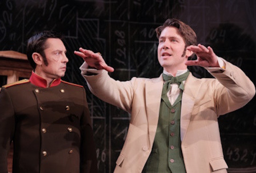 Завтрак у Предводителя