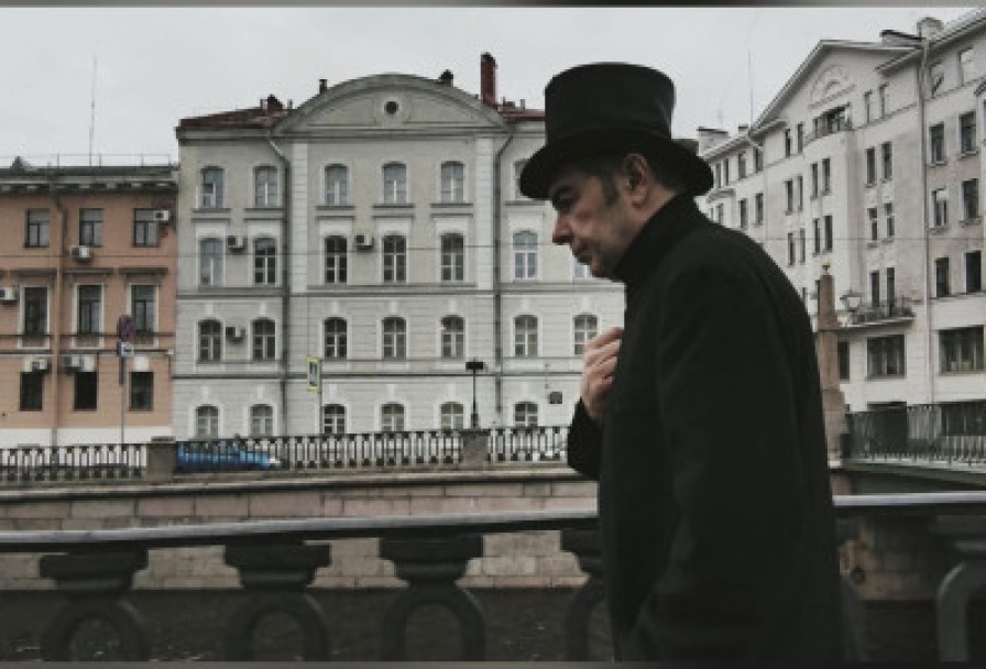 Путь Раскольникoвa