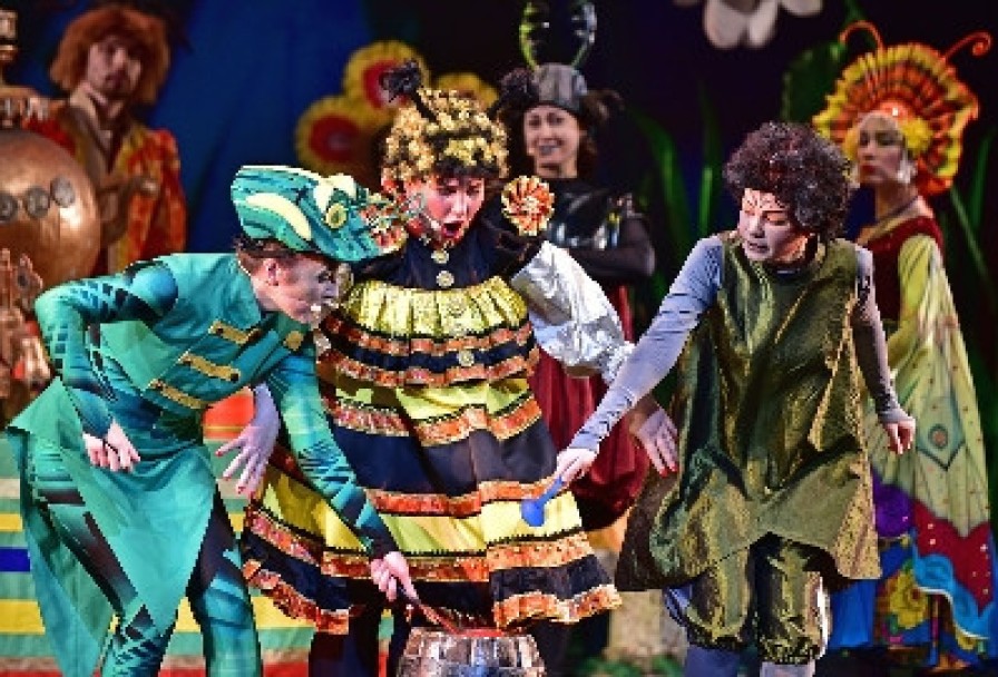 Муха-Цокотуха и Её Друзья