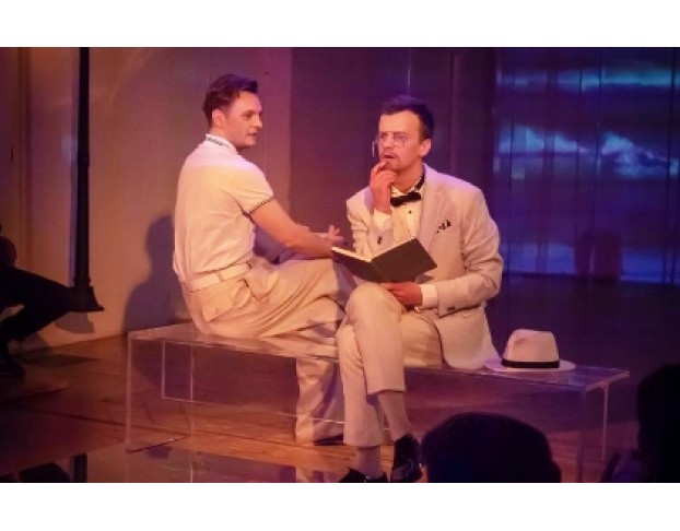 Мне Снился Сон.