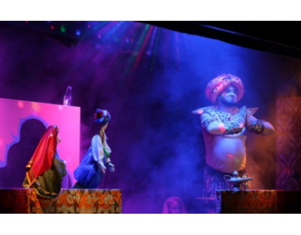 Волшебная Лампа Аладдина