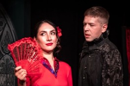 Дон Гуан. Игра в Любовь