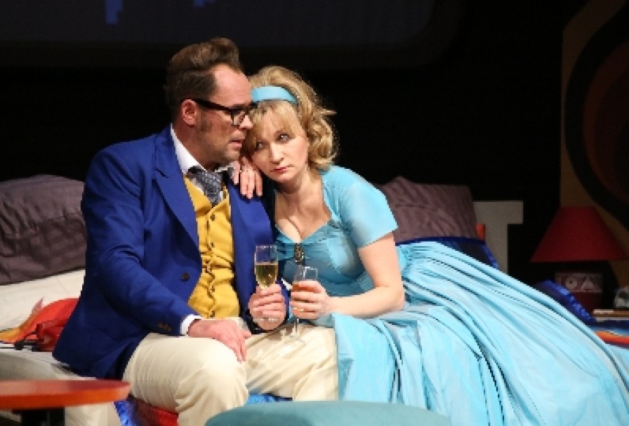 Там же, Тогда же