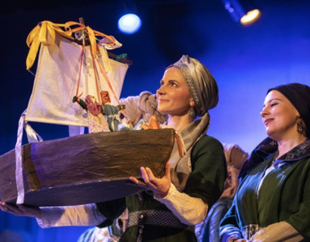 Терская История