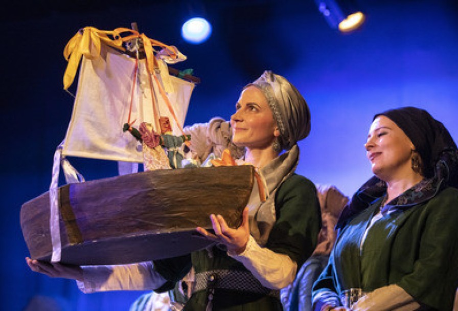 Терская История