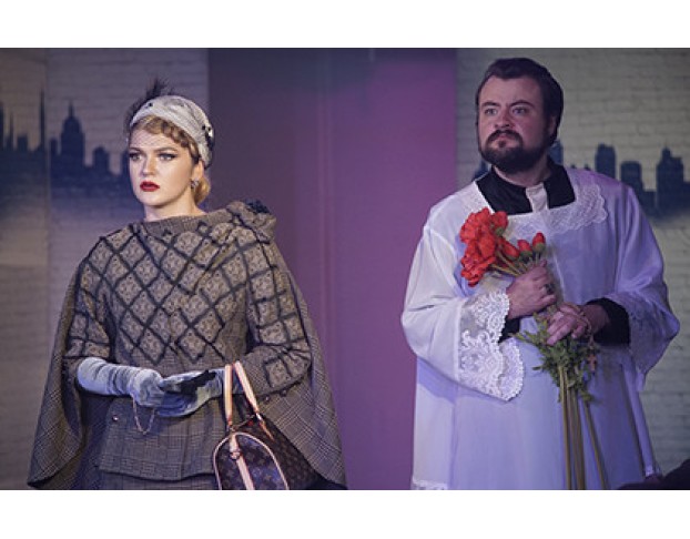 как Важно Быть Serioznym