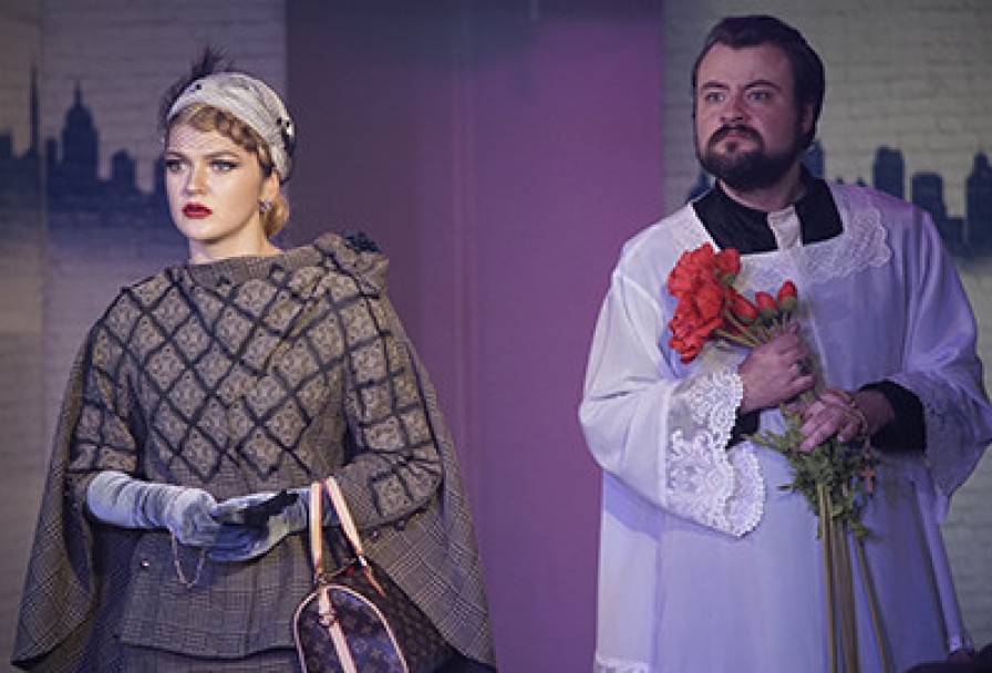 как Важно Быть Serioznym