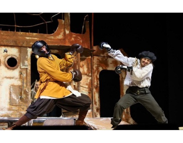 Двенадцатая Ночь