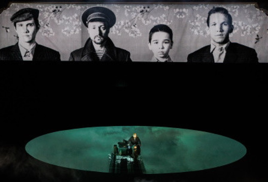 Материнское Сердце