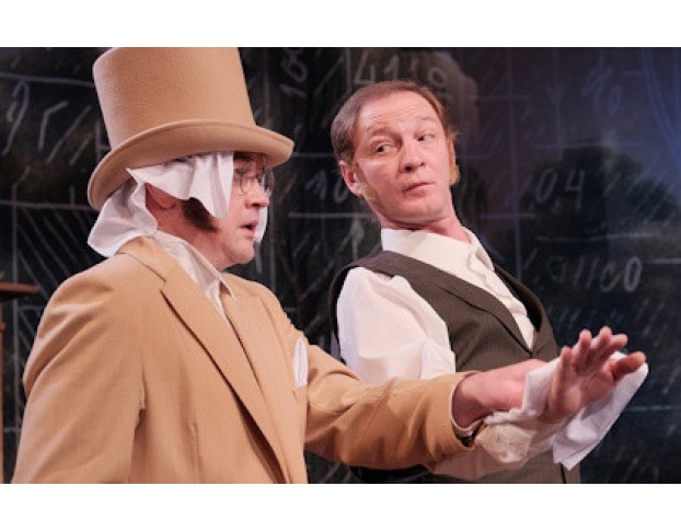 Завтрак у Предводителя