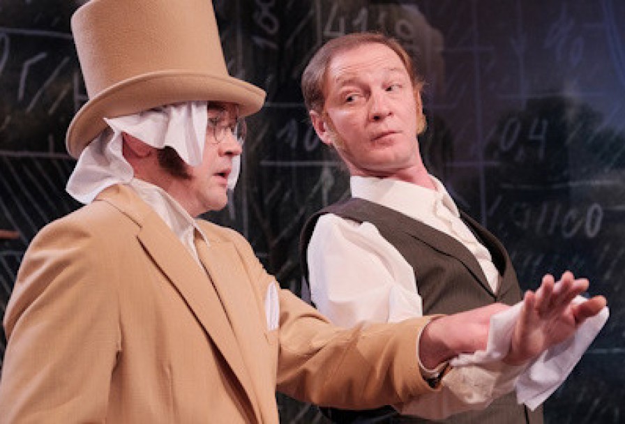 Завтрак у Предводителя