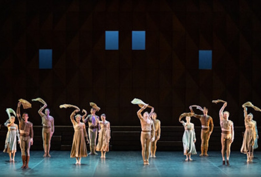 Ромео и Джульетта