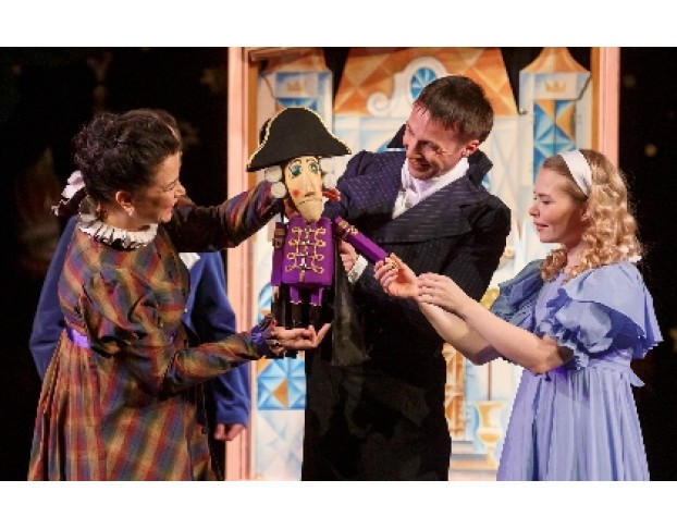 Волшебный Орех. История Щелкунчика