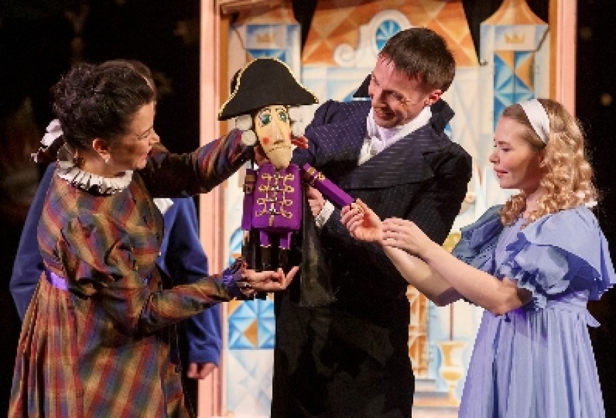 Волшебный Орех. История Щелкунчика