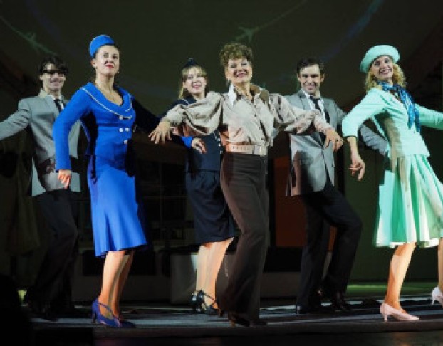 Неплохие Парни