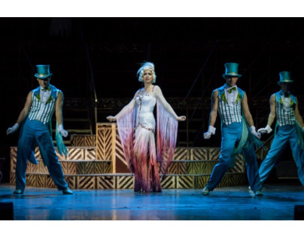 Джаз для Настоящих Леди