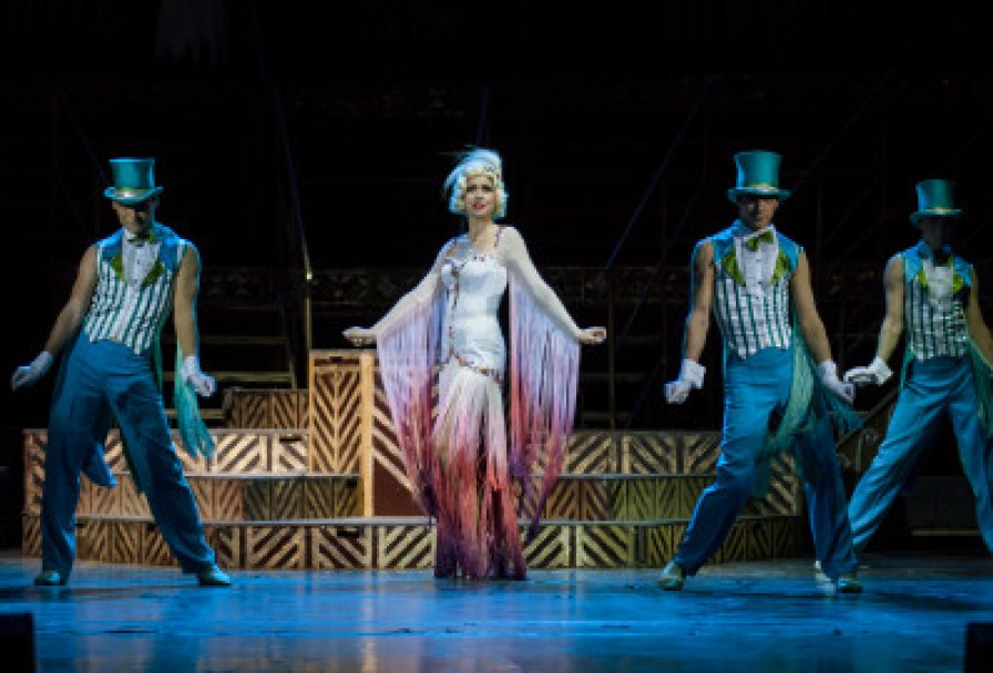 Джаз для Настоящих Леди