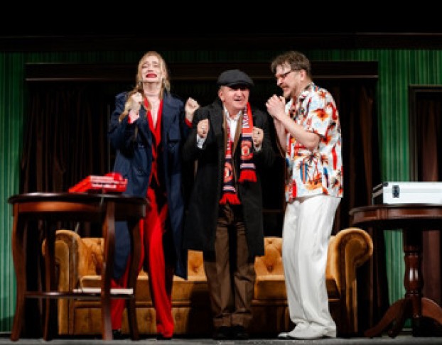 Смешные Деньги