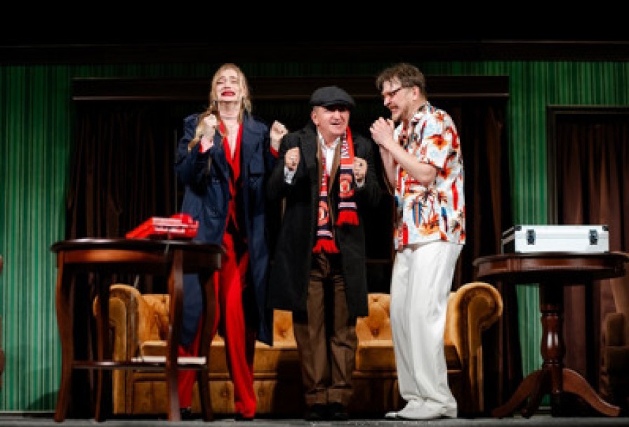 Смешные Деньги