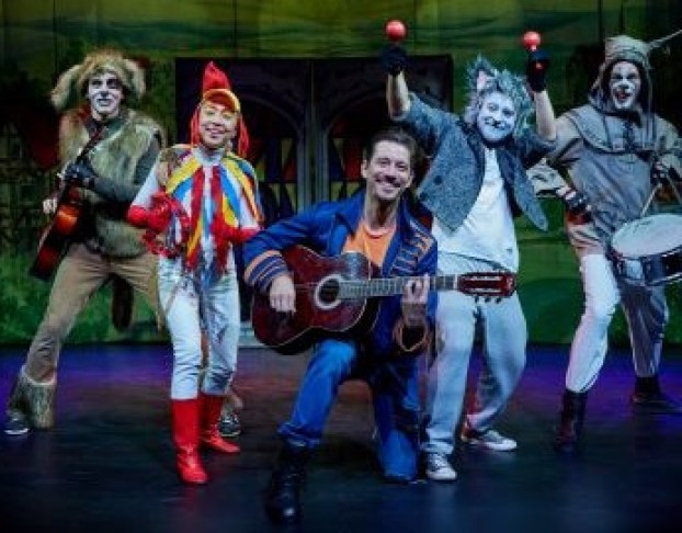 Бременские Музыканты