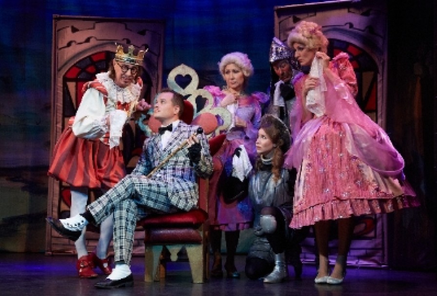 Бременские Музыканты