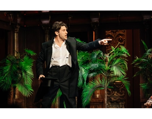 Красавец Мужчина