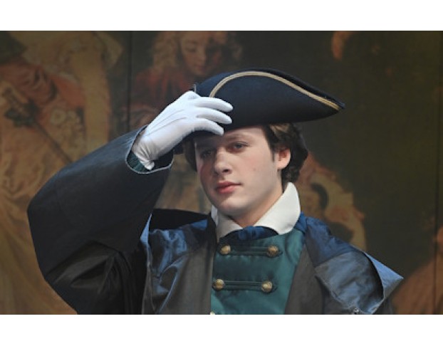 Любовная Досада