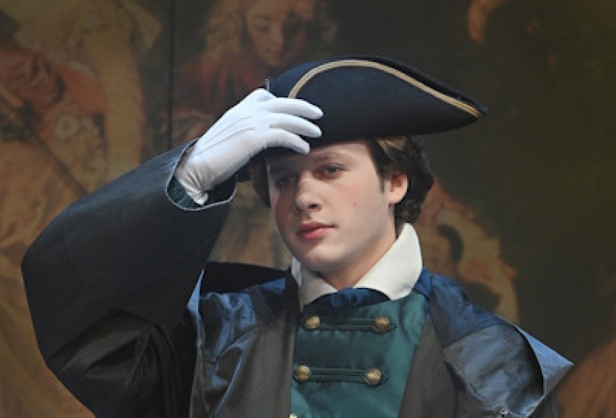 Любовная Досада