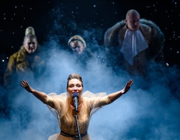 Долгий Рождественский Обед